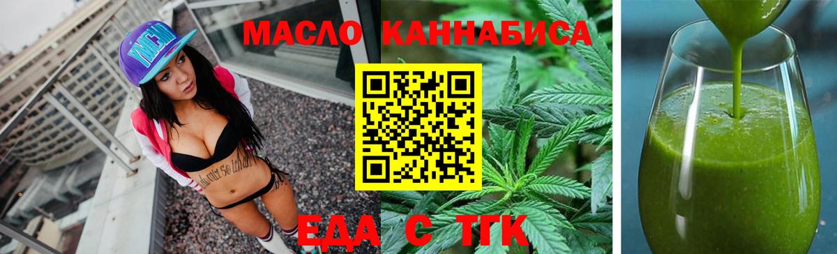 Меф   Героин  Вход с VPN  Хасавюрт  МАРИХУАНА  Кокаин  Гашиш 