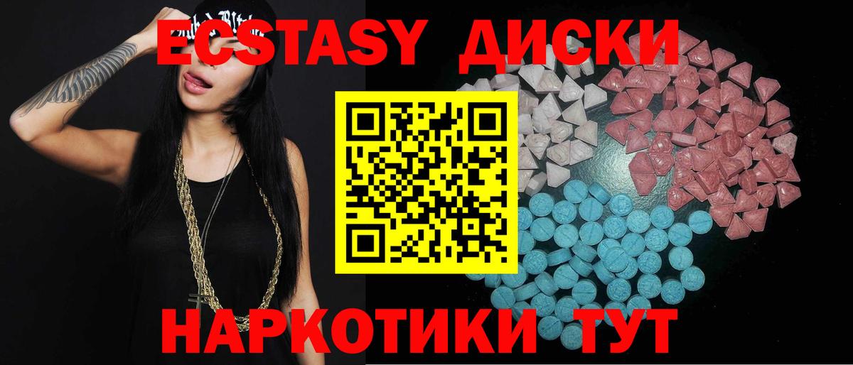 ГАШИШ Хасавюрт