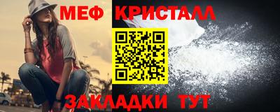 MDMA Premium VHQ Бузулук