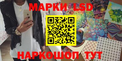 первитин Бугуруслан