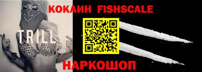 MDMA Premium VHQ Бузулук