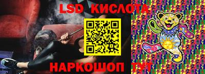 первитин Бугуруслан