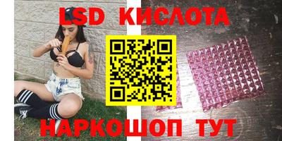 первитин Бугуруслан