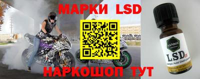 кокс Будённовск