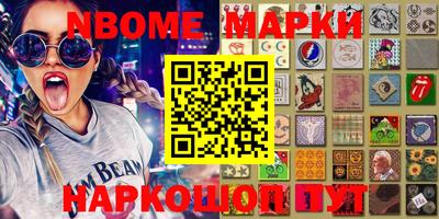 MDMA Premium VHQ Бузулук