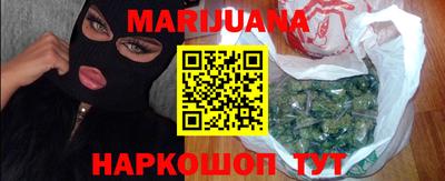 кокс Будённовск
