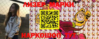 MDMA Premium VHQ Бузулук