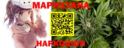 первитин Бугуруслан