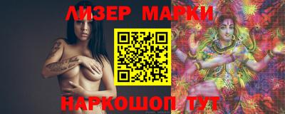 MDMA Premium VHQ Бузулук