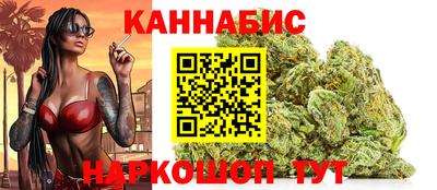 MDMA Premium VHQ Бузулук