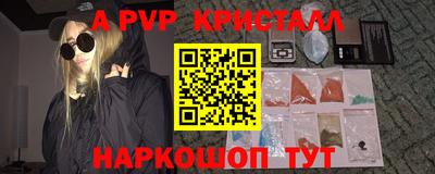 MDMA Premium VHQ Бузулук