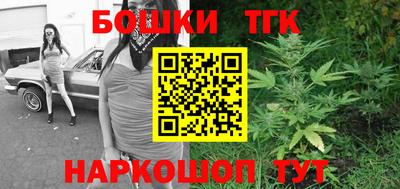 кокс Будённовск