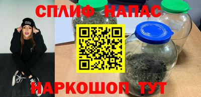 MDMA Premium VHQ Бузулук