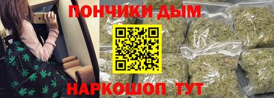 первитин Бугуруслан