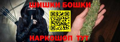 MDMA Premium VHQ Бузулук