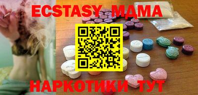 первитин Бугуруслан