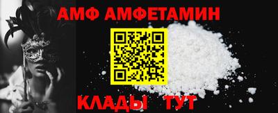 MDMA Premium VHQ Бузулук