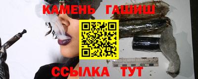 MDMA Premium VHQ Бузулук