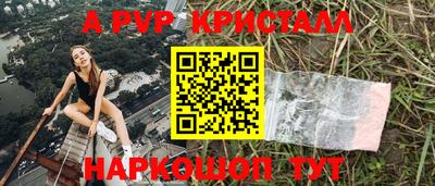 MDMA Premium VHQ Бузулук