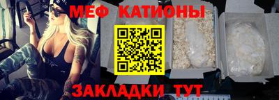 MDMA Premium VHQ Бузулук