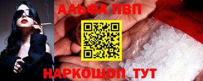 MDMA Premium VHQ Бузулук