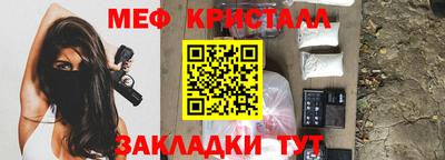 MDMA Premium VHQ Бузулук